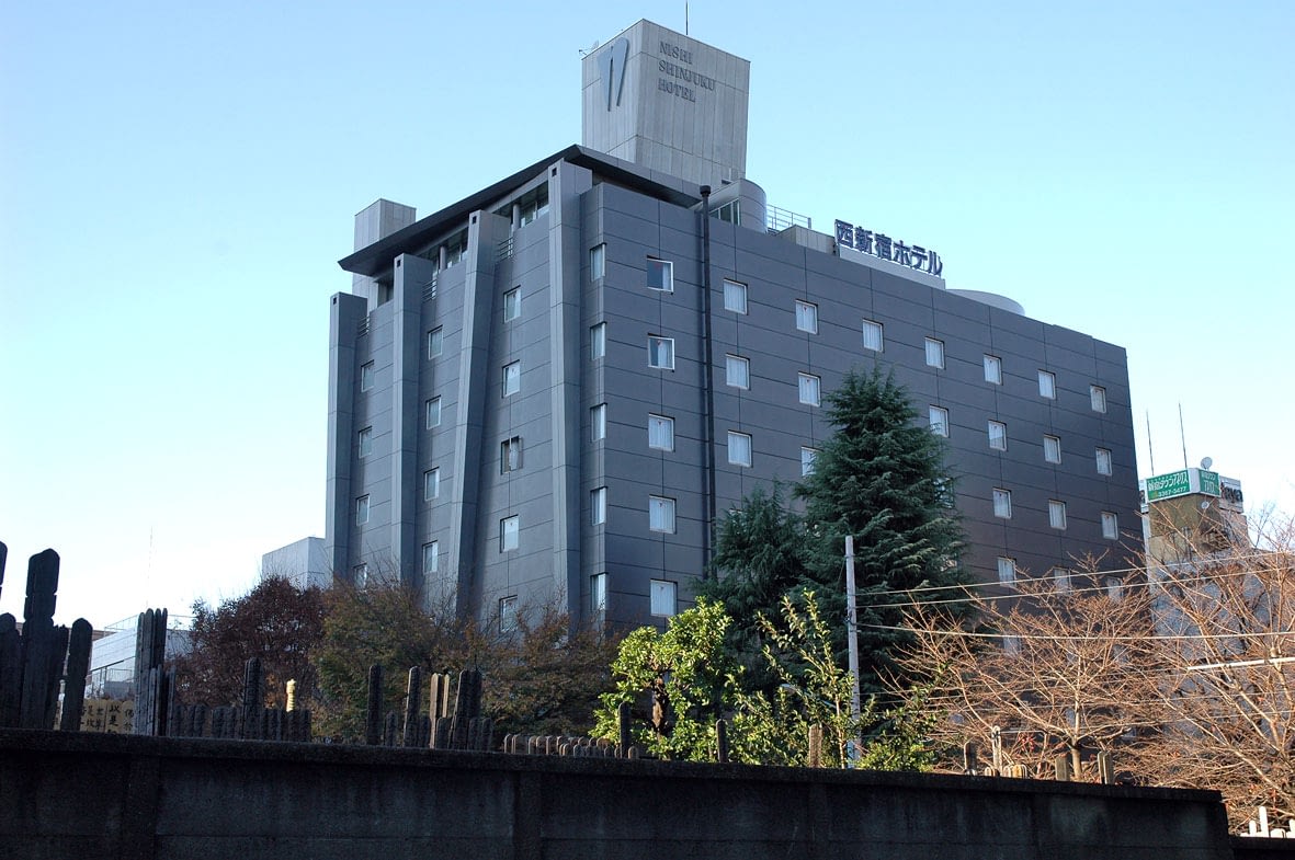  Nishi Shinjuku Hotel  T ky  1993 Japan Stock Photos